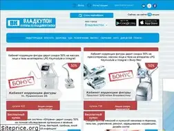 Sites similar to vlad-kupon.ru