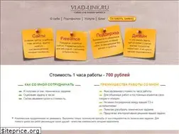 Sites similar to vlad-link.ru