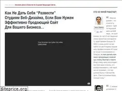 Sites similar to vlad-litvin.com