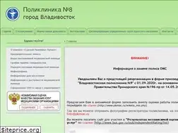 Sites similar to vlad-pol8.ru