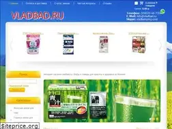 Sites similar to vladbad.ru