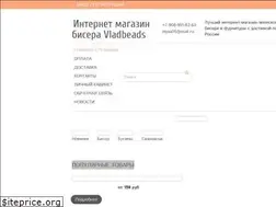 Sites similar to vladbeads.ru