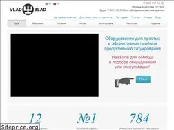 Sites similar to vladblad.com