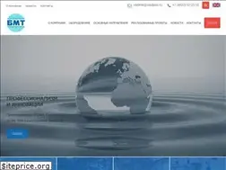 Sites similar to vladbmt.ru