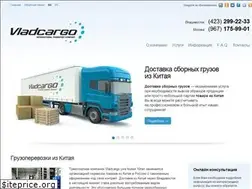 Sites similar to vladcargo.ru
