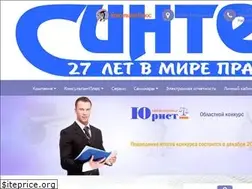 Sites similar to vladcons.ru
