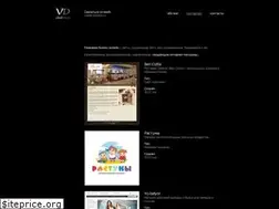 Sites similar to vladdark.ru
