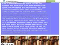 Sites similar to vladdelphisite.narod.ru
