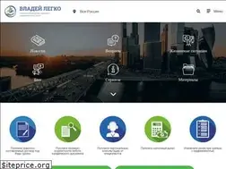 Sites similar to vladeilegko.ru
