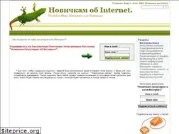 Sites similar to vladekas.com