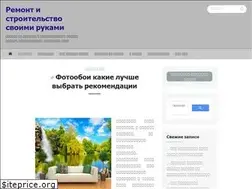 Sites similar to vladep.ru