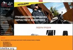 Sites similar to vladextreme.ru