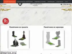 Sites similar to vladgranit.ru
