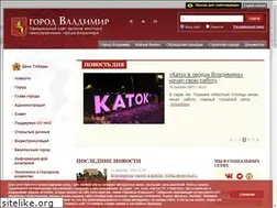 Sites similar to vladimir-city.ru