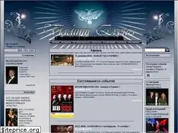 Sites similar to vladimir-events.com