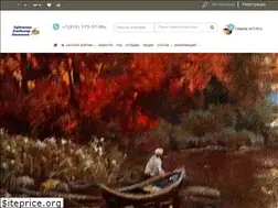 Sites similar to vladimir-painting.ru