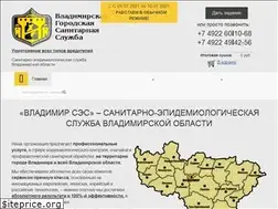 Sites similar to vladimir-ses.ru
