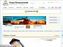 Sites similar to vladimir-sp.ru