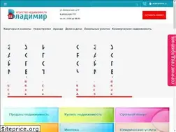Sites similar to vladimir33.ru