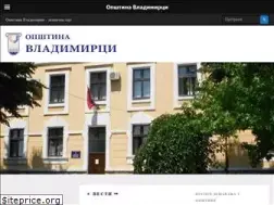 Sites similar to vladimirci.org.rs