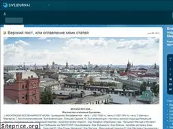 Sites similar to vladimirdar.livejournal.com