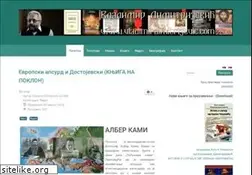 Sites similar to vladimirdimitrijevic.com
