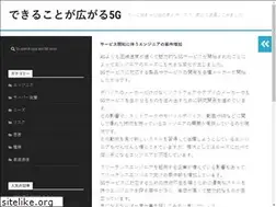 Sites similar to vladimirhorowitz.info