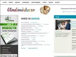 Sites similar to vladimirka.ru