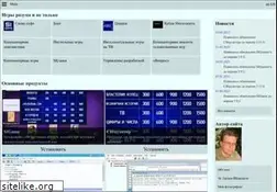 Sites similar to vladimirkhil.com
