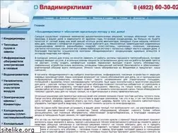 Sites similar to vladimirklimat.ru