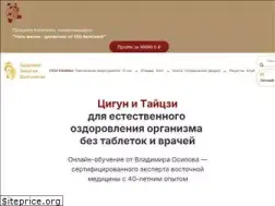 Sites similar to vladimirosipov.ru