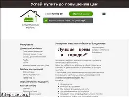 Sites similar to vladimirskaya-mebel.ru