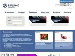 Sites similar to vladinfo.ru