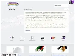 Sites similar to vladipor.ru