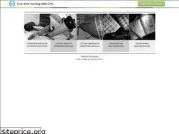 Sites similar to vladirom.narod.ru