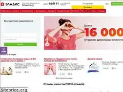 Sites similar to vladis.ru