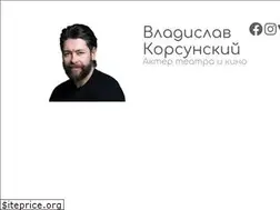Sites similar to vladislav-shklyaev.ru