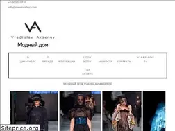 Sites similar to vladislavaksenov.com