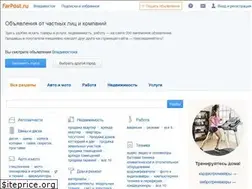 Sites similar to vladivostok.farpost.ru