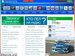 Sites similar to vladivostok.fm