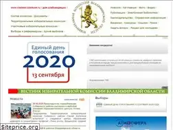 Sites similar to vladizbirkom.ru
