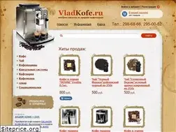 Sites similar to vladkofe.ru