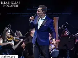 Sites similar to vladkosarev.ru