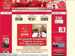 Sites similar to vladkprf.ru