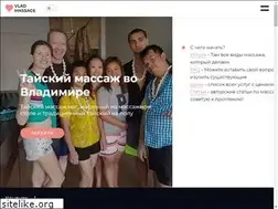 Sites similar to vladmassage.info