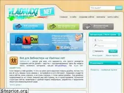 Sites similar to vladmaxi.net
