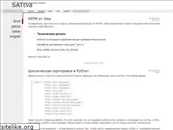 Sites similar to vladmiller.info