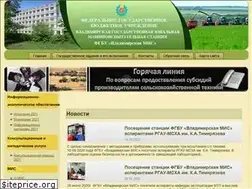 Sites similar to vladmis.ru