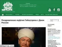 Sites similar to vladmuslim.ru