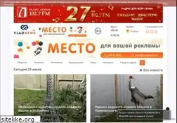 Sites similar to vladnews.ru